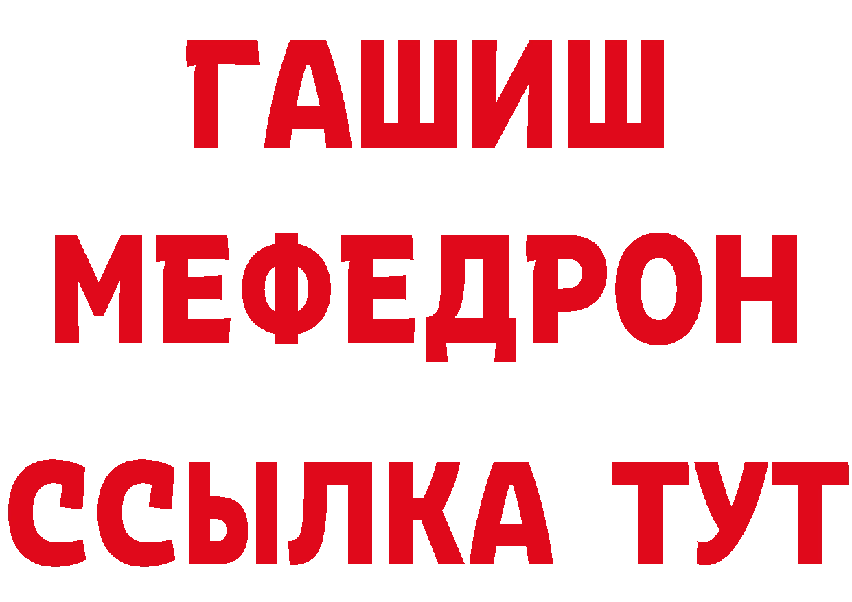 А ПВП СК КРИС маркетплейс маркетплейс мега Луза